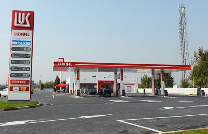 Un moldovean figurează ca inculpat în dosarul Lukoil din România. Foto: ziarulring.ro