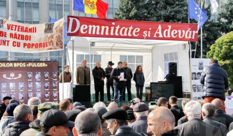 В этих целях был открыт банковский счет, на который будут поступать финансовые средства.
