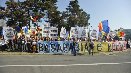 Унионисты организовали протест на встрече правительств Молдовы и Румынии в Констанце.