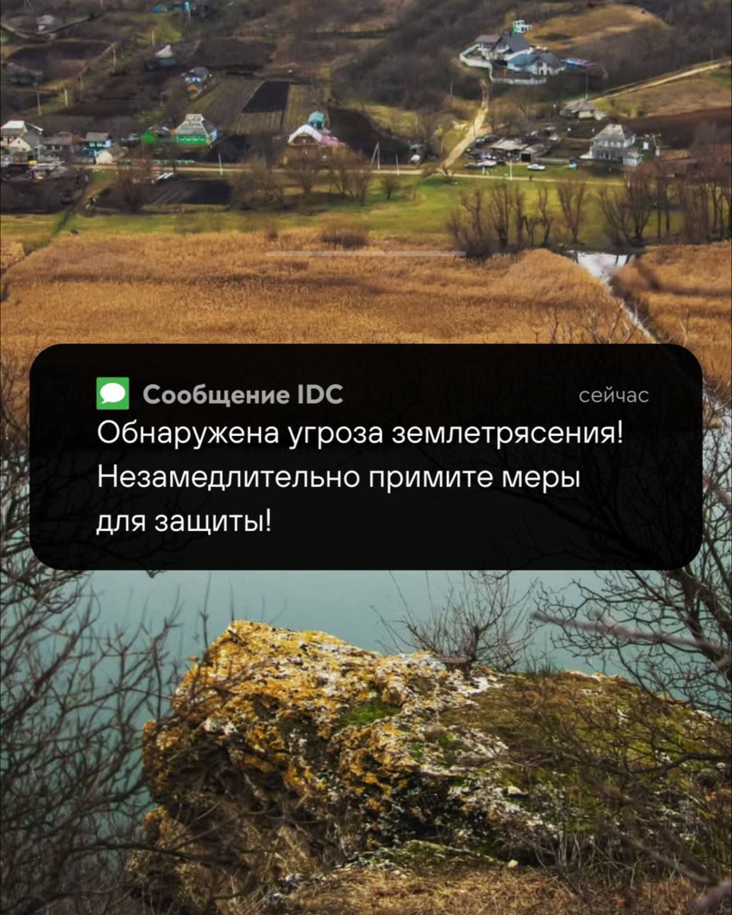 Transnistria va testa un sistem de avertizare a populației în caz de urgențe.