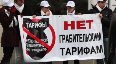 Контракты между ОАО «Газпром» и АО «Молдовагаз» на поставку природного газа в Молдову еще не подписаны.