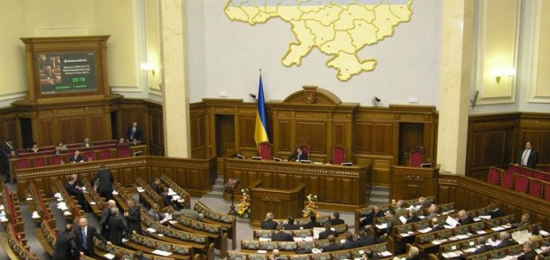 Limba română a obţinut statutul de limbă regională şi în satul Nijnie Petrovţi din regiunea Cernăuţi de ieri, 12 noiembrie. 