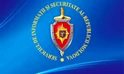 Serviciul de Informaţii şi Securitate (SIS) îşi va schimba denumirea în Serviciul Naţional de Informaţii
