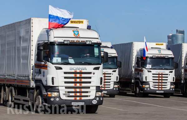 Колонна из 262 грузовиков с гуманитарной помощью для юго-востока Украины 22 августа достигла Луганска.  Фото: rusvesna.su