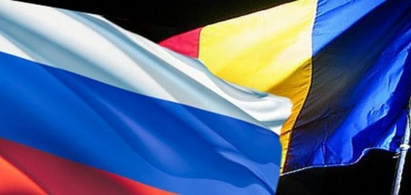 Мнение: Румыния, "бесспорно, проиграла в результате почти полного разрыва отношений с Россией".