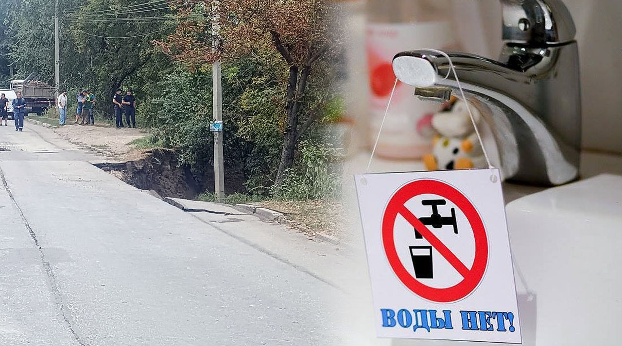 Peste 150 de familii au rămas fără apă din cauza alunecărilor de teren la Bălți.