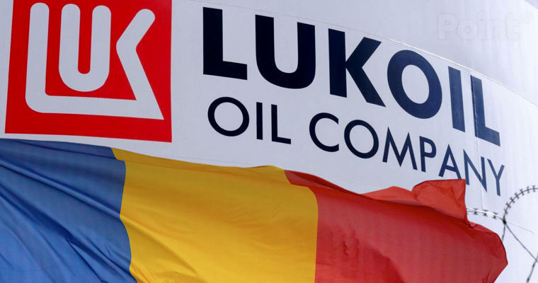 România extinde supravegherea companiilor din cadrul Lukoil.