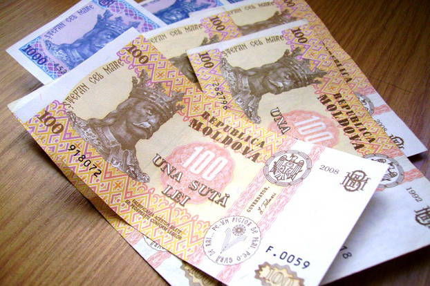 Нацбанк Молдовы установил на 10 мая курс доллара на уровне 18,96 лея. 