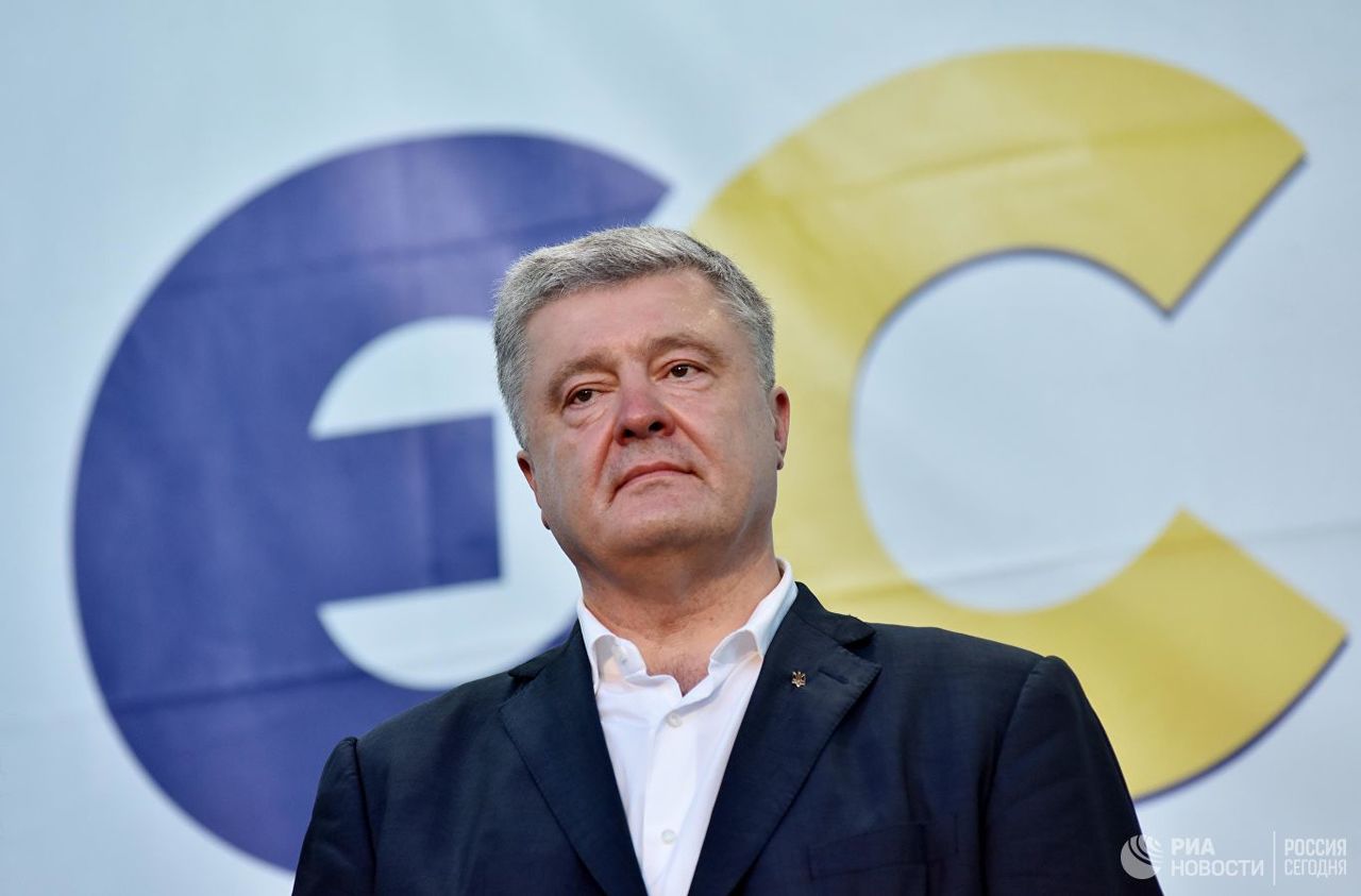 На Украине возбудили восемь дел против высокопоставленных чиновников.