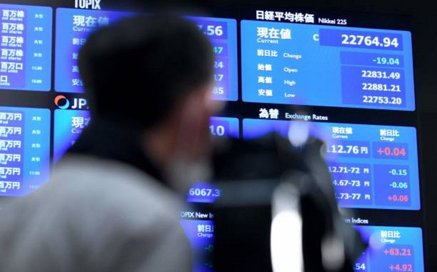Японский биржевой индекс Nikkei впервые в истории превысил 40 тыс пунктов.