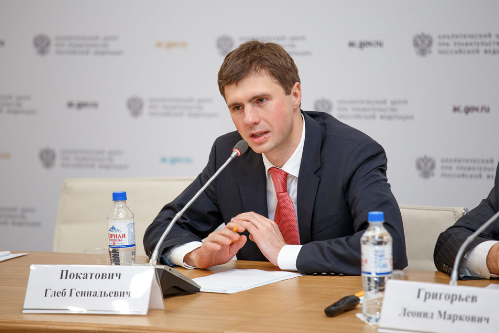 Poliția de Frontieră, despre neautorizarea trecerii funcționarului rus în Moldova. Foto: realitatea.md