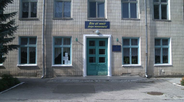 Ремонт столичных школ и детсадов откладывается на следующий год из-за нехватки средств. Фото: noi.md