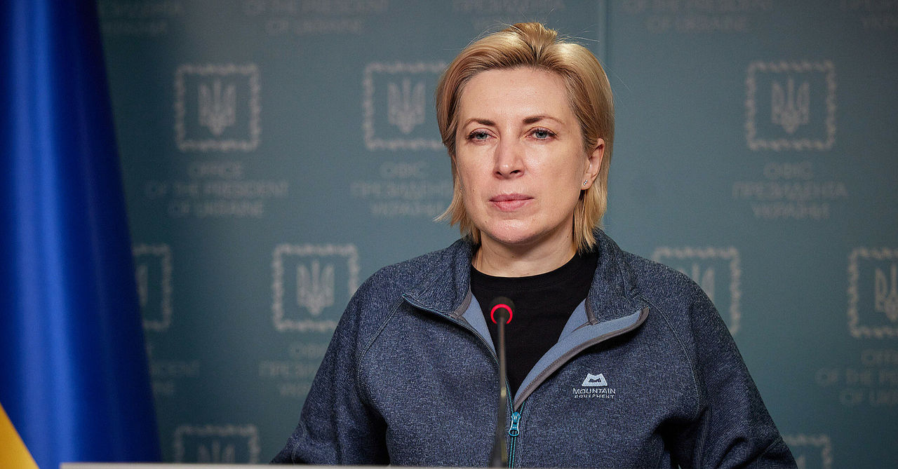 Вице-премьер Украины Ирина Верещук.