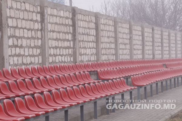 Общая сумма работ составила один миллион леев.