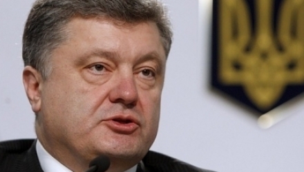 Președintele Ucrainei, Piotr Poroșenko, a declarat stare de război în regiunile Lugansk și Donețk.