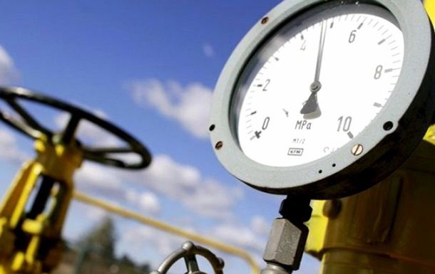 Нафтогаз Украины объявил, что перестал быть монополистом.