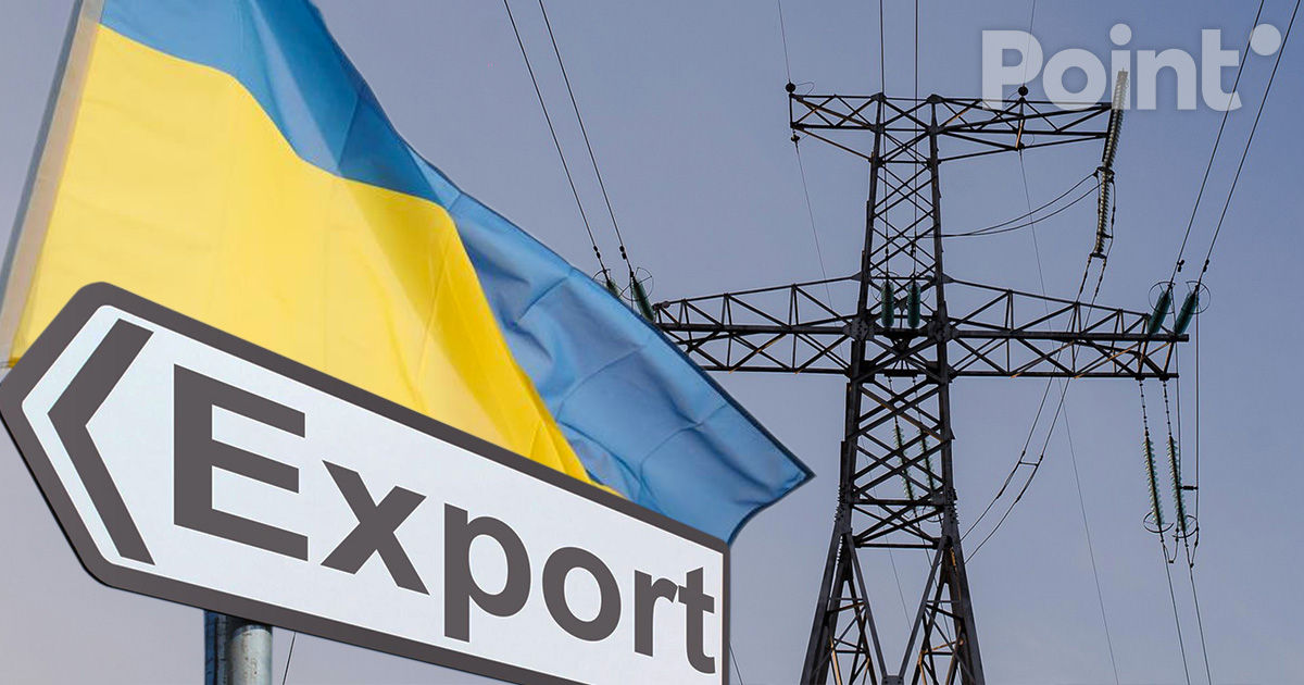 Экспорт электроэнергии из Молдовы в Украину вырос в 5 раз.