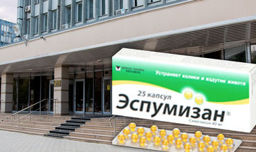 Achiziționarea medicamantelor pentru BNM, anulată după apariția materialului în presă.