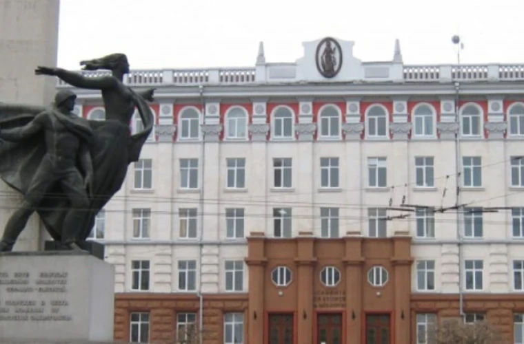 Академия наук Молдовы объявила конкурс по отбору кандидата в ВСП.