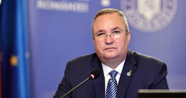 Премьер-министр Румынии подтвердил, что уходит в отставку.