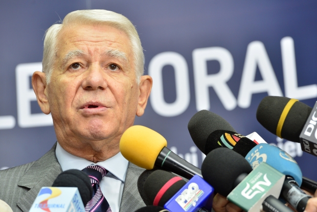 Исполняющего обязанности главы МИДа назначит румынский премьер Виктор Понта.
