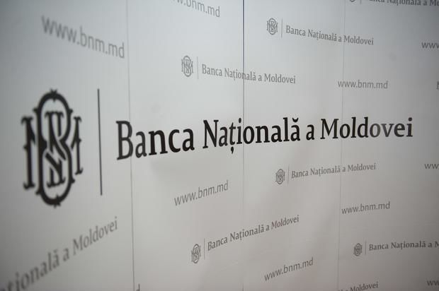BNM își va optimiza gestiunea resurselor umane și numărul de personal