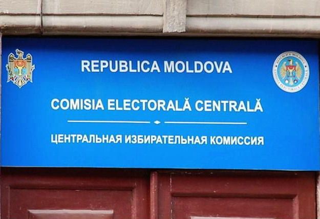 CEC a totalizat rezultatele alegerilor prezidenţiale. Foto: politics.md