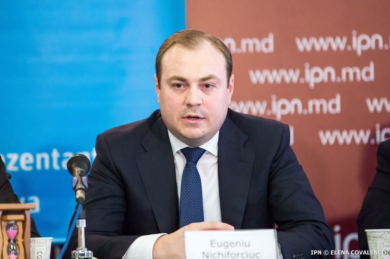 Никифорчук: Увеличились поступления в бюджет от акцизов на табачные изделия