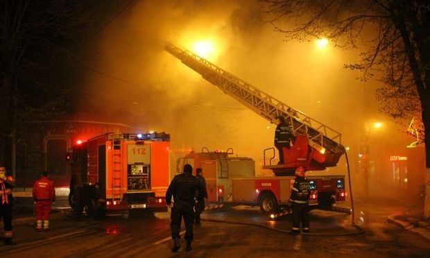 Prima ipoteză: atac intenţionat. Foto: telegrafonline.ro