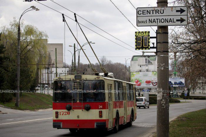 INP va menține ordinea publică și siguranța circulației rutiere, informând cetățenii despre eventuale restricții. Foto: unimedia.info