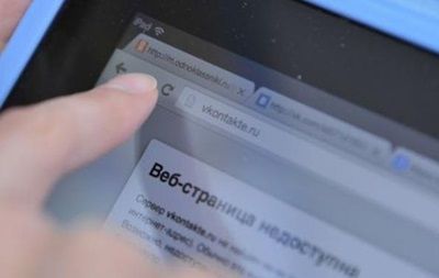 Официальная оценка будет одобрена в ЕС после получения детальной информации.