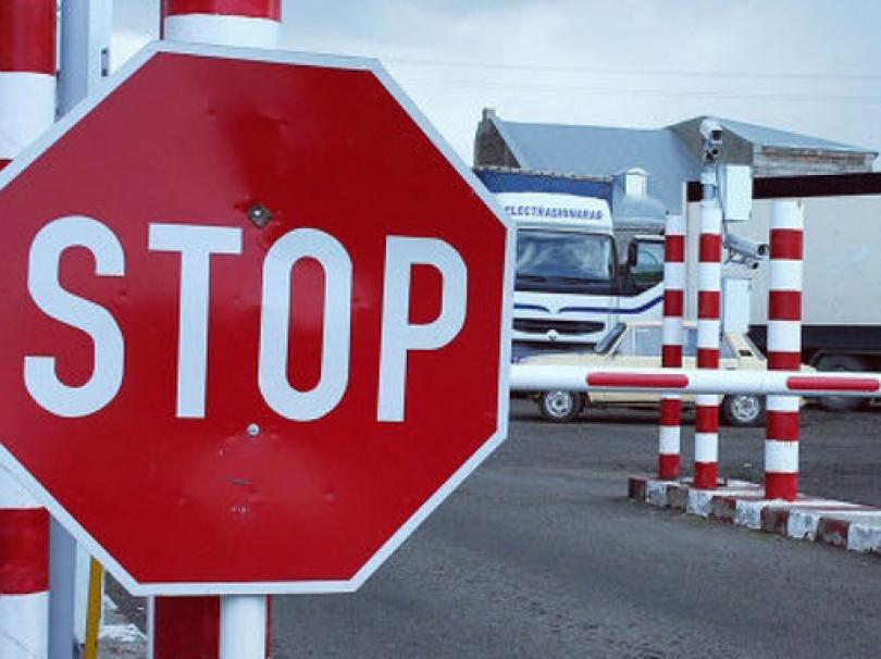 Două puncte de trecere a frontierei au fost închise