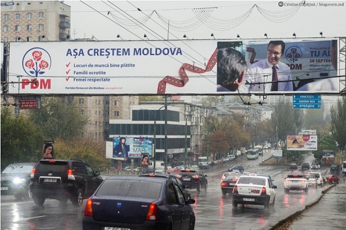 На первом месте Демократическая партия, которая израсходовала около 20 млн леев. Средства были получены от более тысячи человек в виде пожертвований. Фото: bloguvern.md