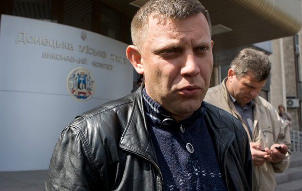 Новая оппозиция в Киеве настаивает на досрочных выборах президента и Верховной Рады.