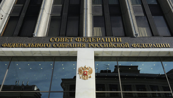 Названы 4 основания для вхождения Крыма и Севастополя в состав России. Фото: ria.ru