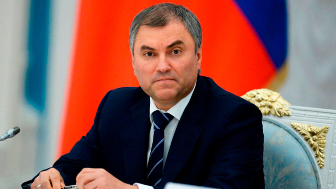 Володин: Антироссийские санкции образовали «новую большую восьмерку».