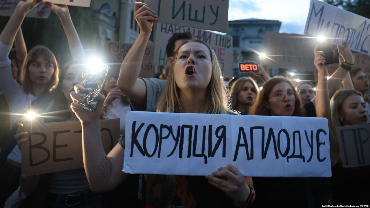 Proteste în Ucraina după ce Rada a limitat atribuțiile organelor anticorupție.