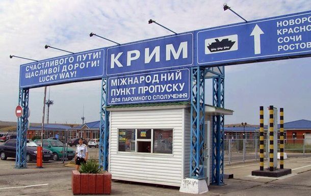В Крым стало сложно попасть из-за проблем на российских пунктах контроля.