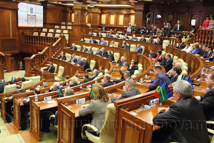 Представители большинства парламентских фракций принялись хвалить руководство Гагаузии.
