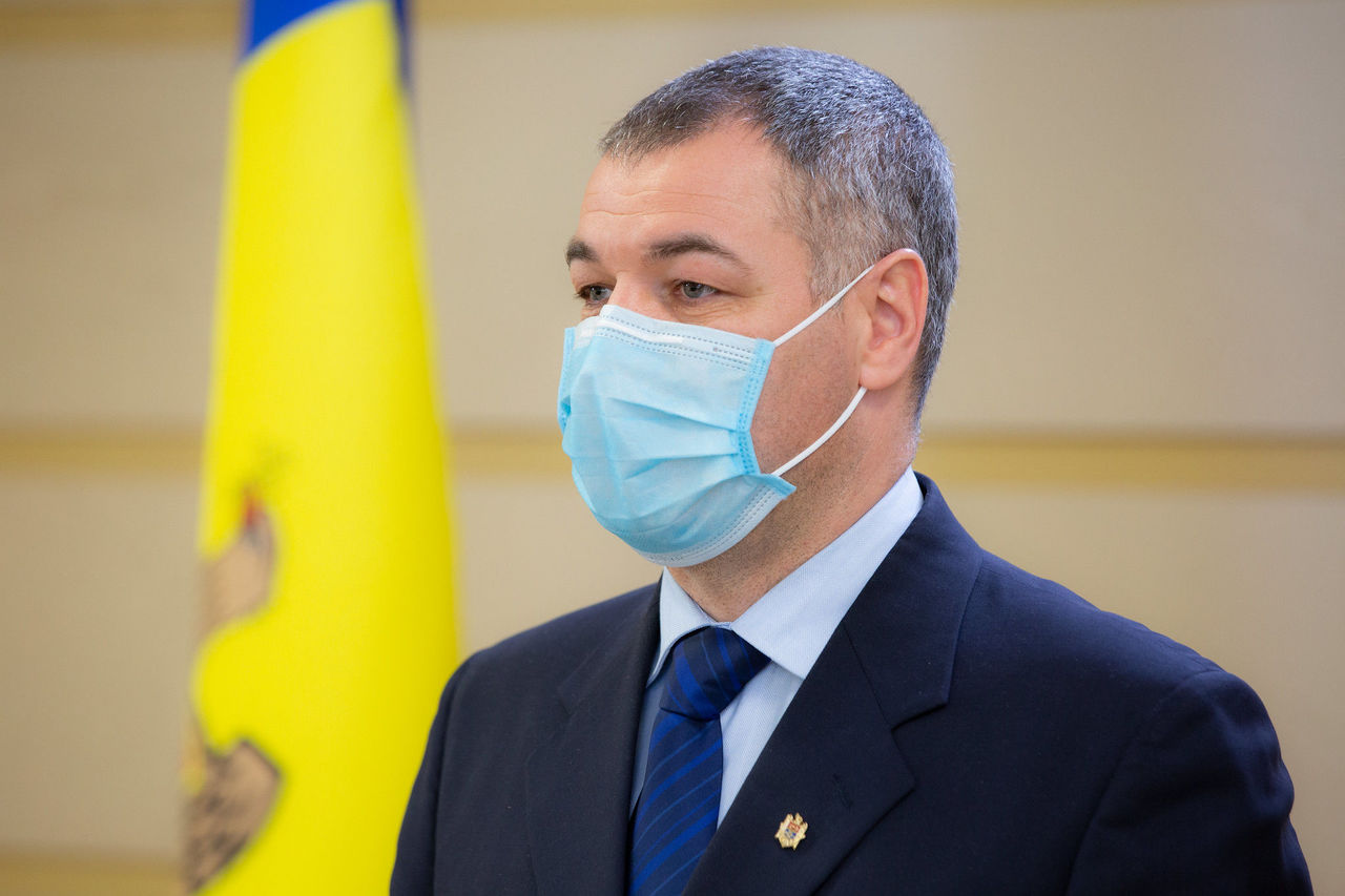 Цыку объявил о протесте против власти, который пройдет в воскресенье
