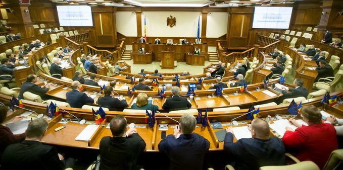 Экс-председателей парламента лишат льгот при оплате коммунальных услуг.
