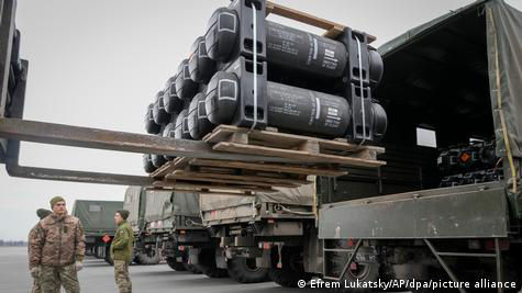 США опасаются дефицита вооружений для Тайваня на фоне поддержки Украины.