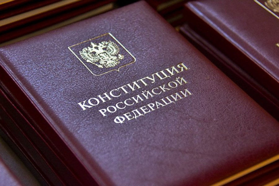 Посольство России разъяснило, где можно проголосовать в Молдове за изменения в Конституцию РФ.