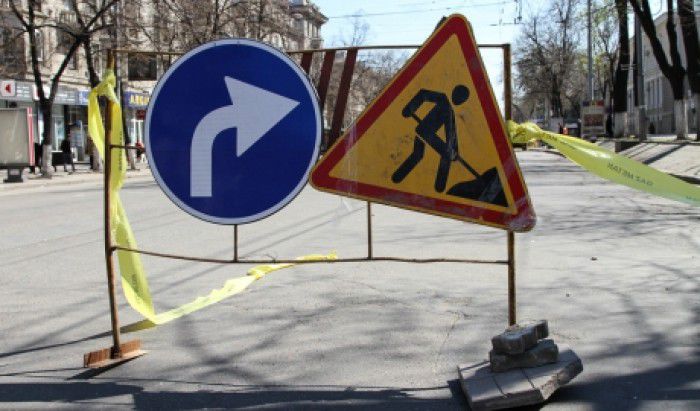 Circulația pe strada Alexandru cel Bun va fi restricționată. Foto: igp.gov.md
