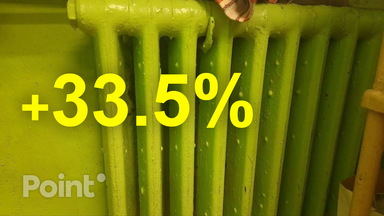 Тариф на теплоэнергию от Apă-Canal Chișinău может вырасти на 33,5%.