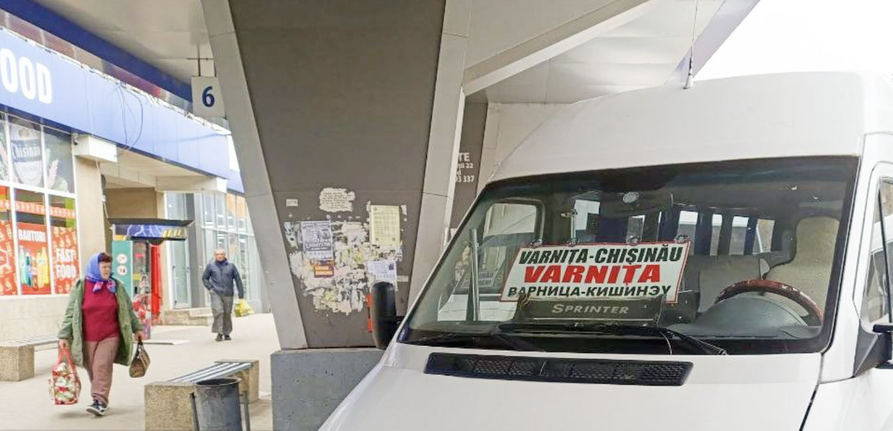 Межрайонные пассажирские автоперевозки подорожали.