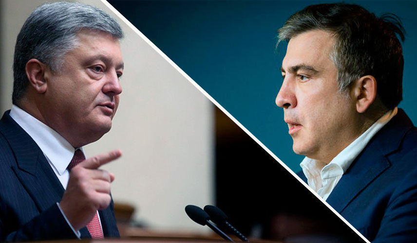 Саакашвили: Молдаванин Порошенко лишил грузина украинского гражданства.