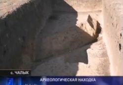 По словам ученых, древнее поселение было основано переселенцами из балканского региона.   