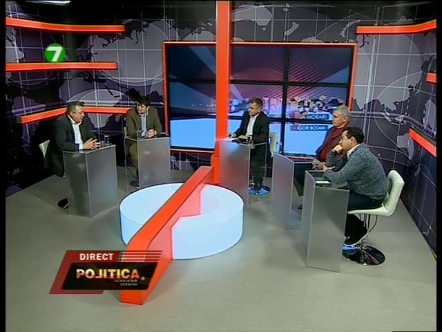 Доверие граждан к власти было исчерпано.