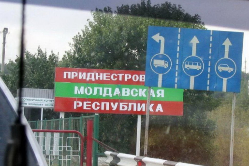 Mașinile cu numere de inmatriculare din stânga Nistrul nu mai au acces în Moldova. Foto: România Liberă